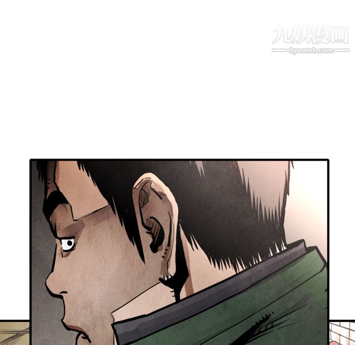 TWOMEN~共存第23话