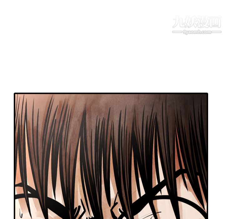 TWOMEN~共存第23話