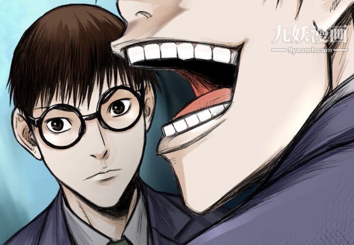 TWOMEN~共存第24话