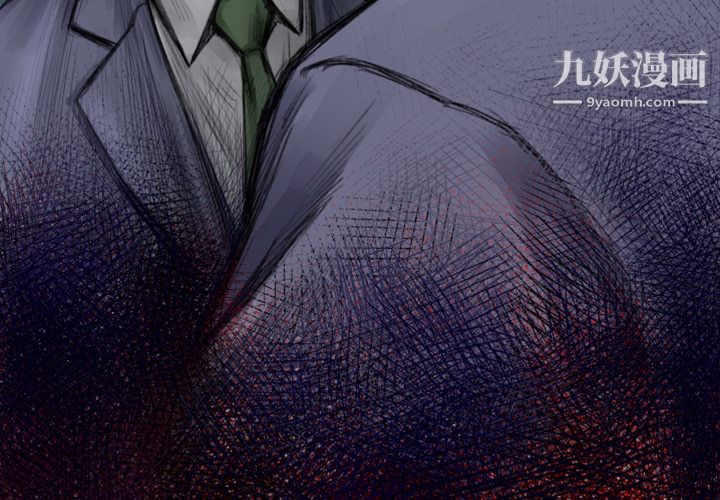 TWOMEN~共存第24話