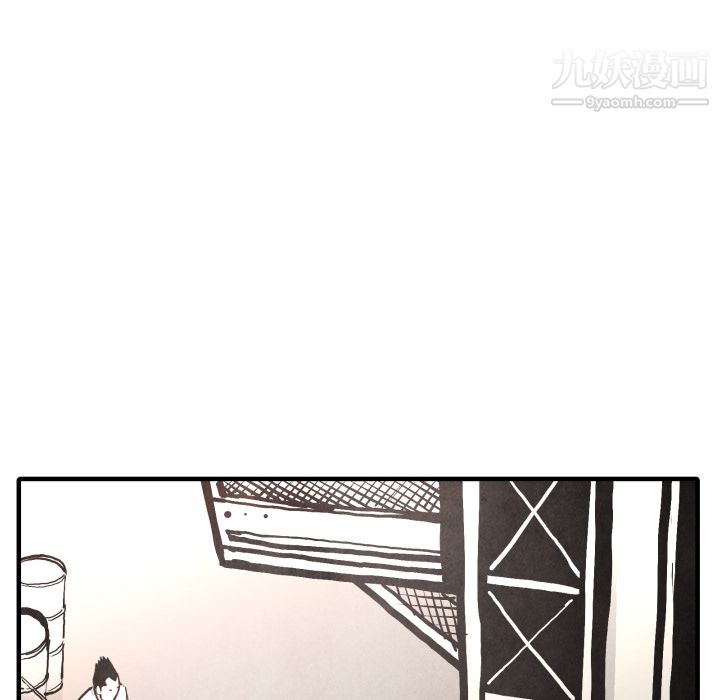 TWOMEN~共存第24话