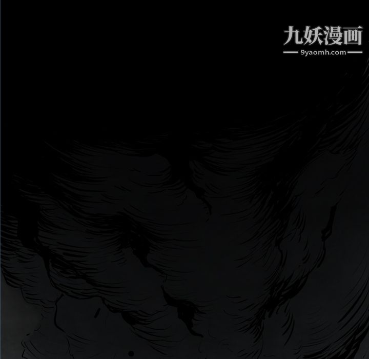 TWOMEN~共存第25话