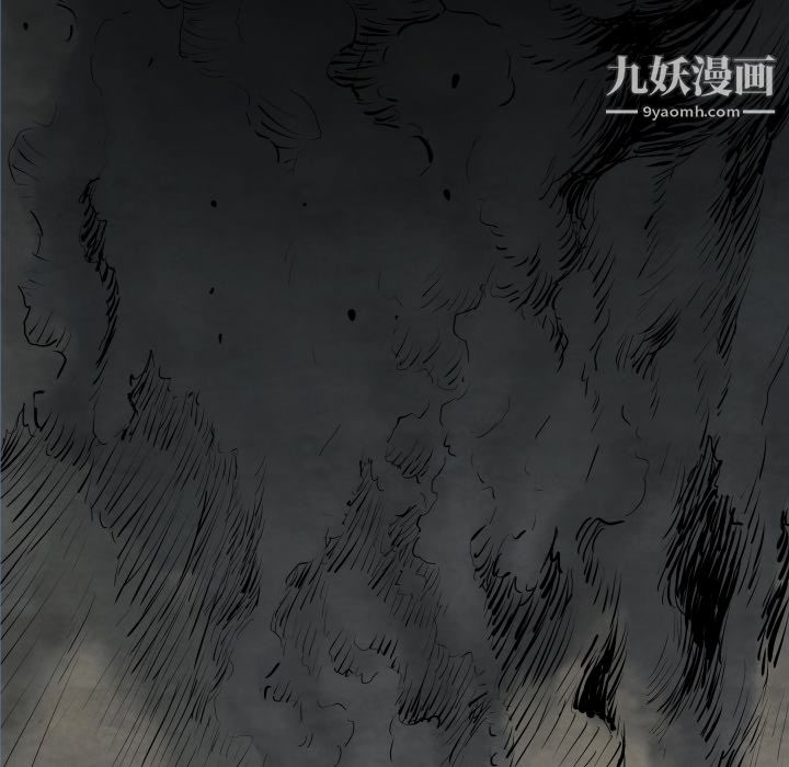 TWOMEN~共存第25话