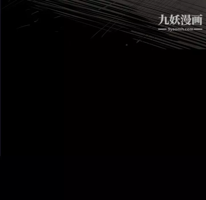 TWOMEN~共存-第25话 - 图片 11