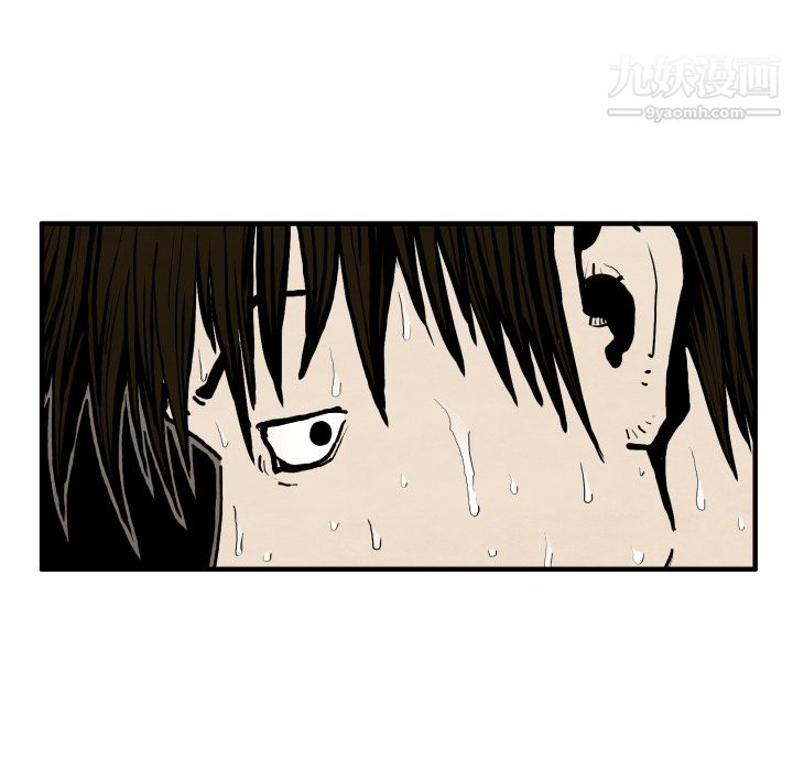 TWOMEN~共存第25話