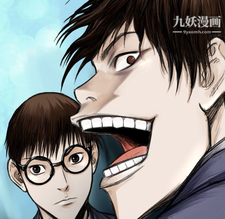 TWOMEN~共存第25話