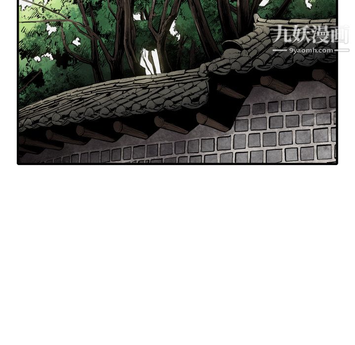 TWOMEN~共存第25話