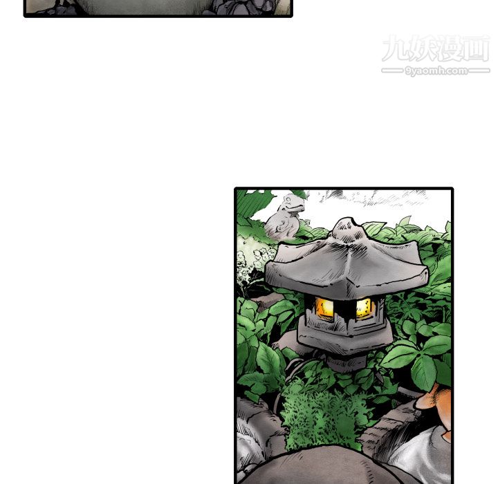 TWOMEN~共存第25话