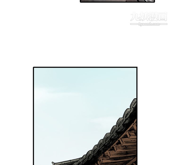 TWOMEN~共存第25話