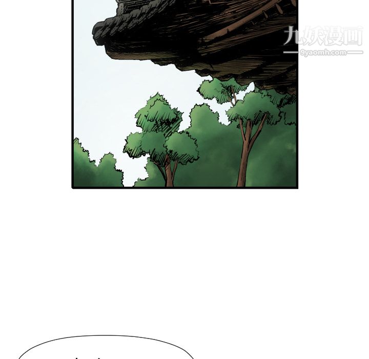 TWOMEN~共存第25話