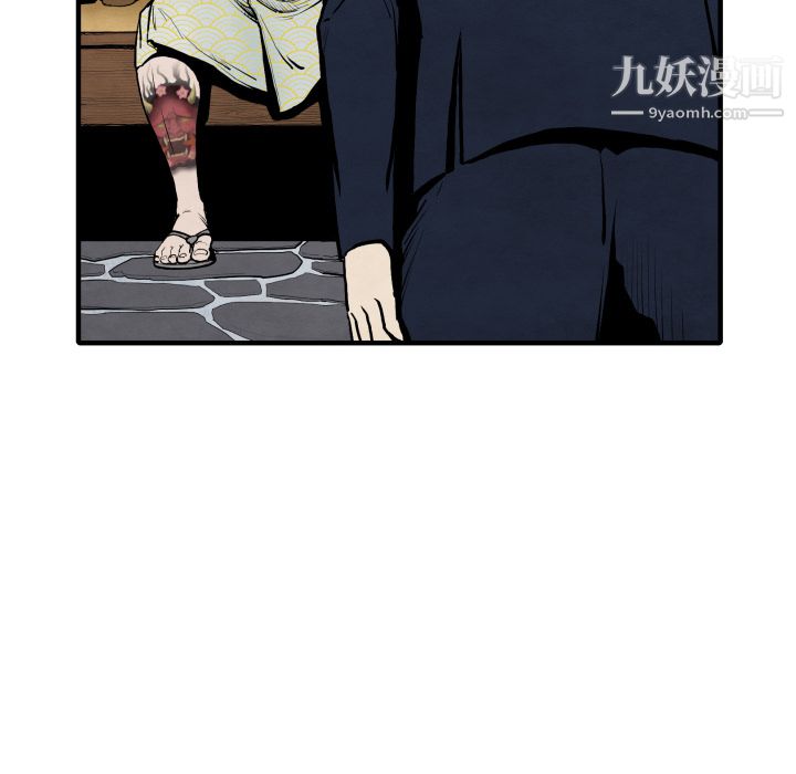 TWOMEN~共存第25話