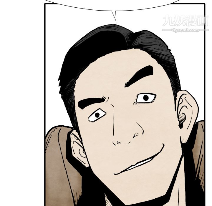 TWOMEN~共存第25话