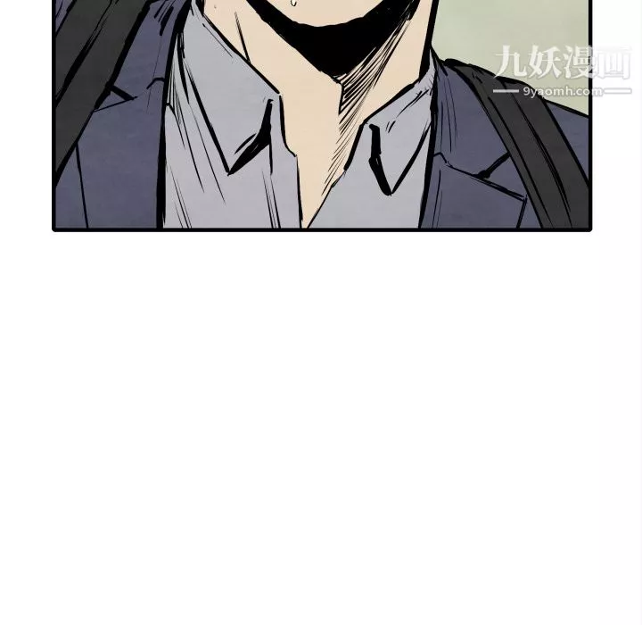 TWOMEN~共存第25話
