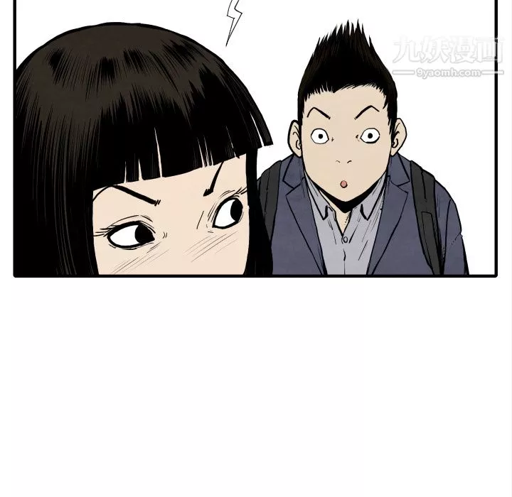 TWOMEN~共存第25話