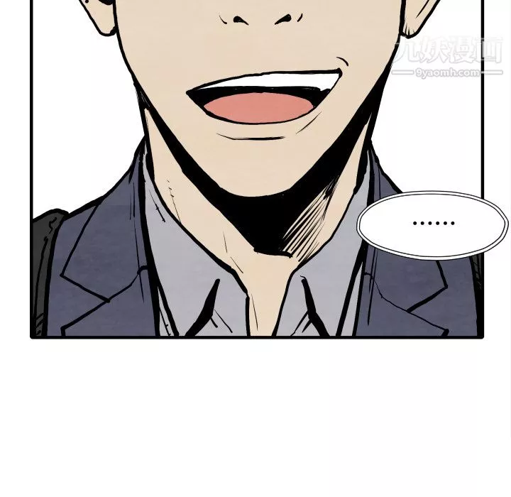 TWOMEN~共存第25話