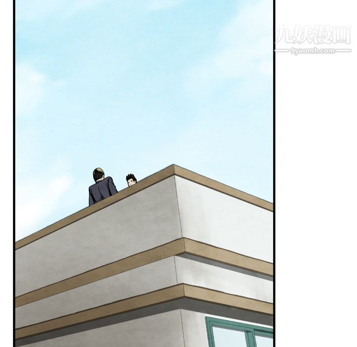 TWOMEN~共存第26话