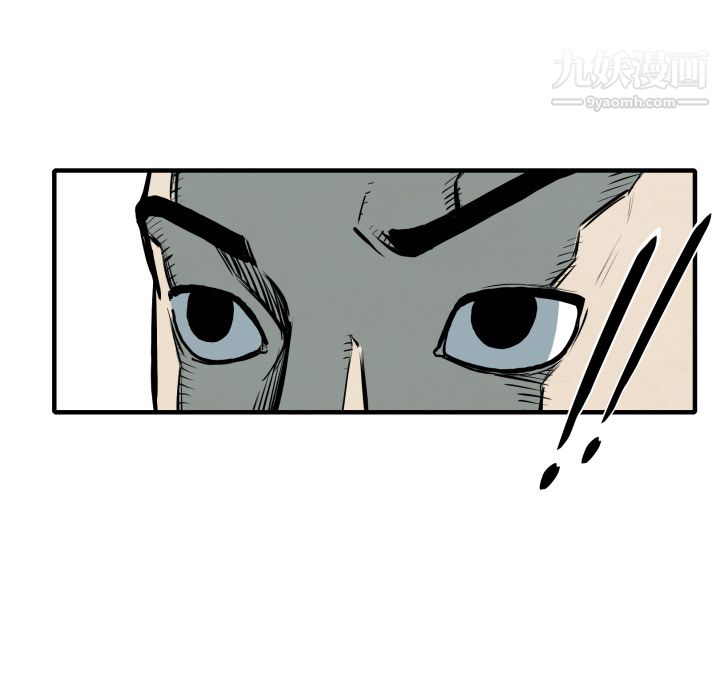 TWOMEN~共存第26话