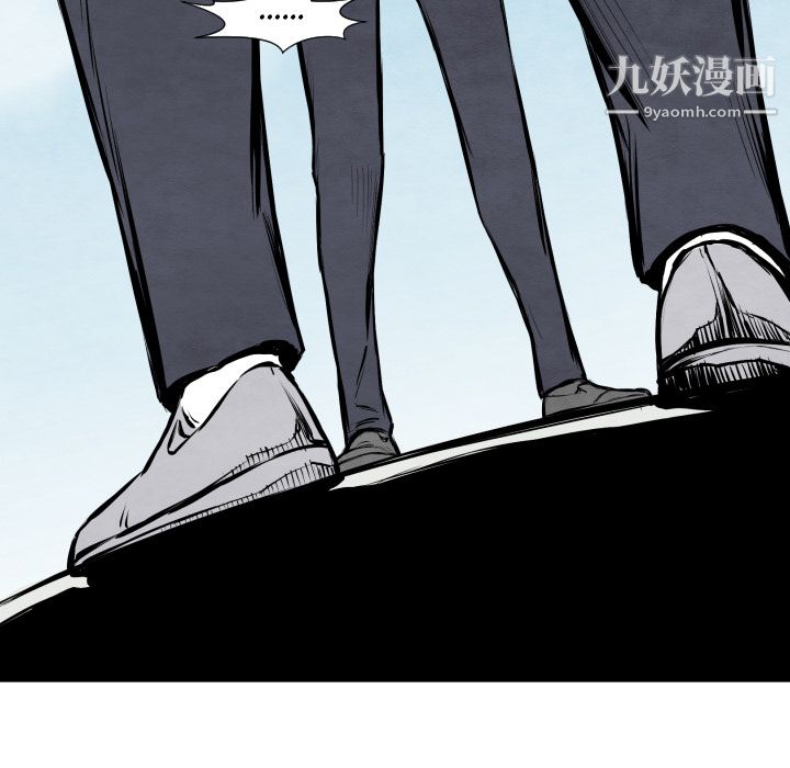 TWOMEN~共存第26话