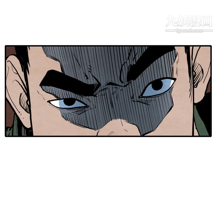 TWOMEN~共存第26話