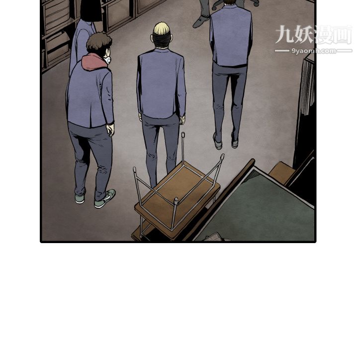 TWOMEN~共存第26话