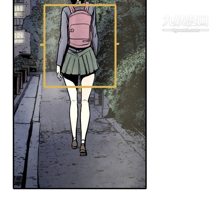 TWOMEN~共存第27話