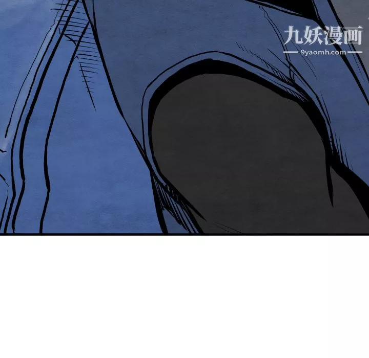 TWOMEN~共存-第27话 - 图片 31