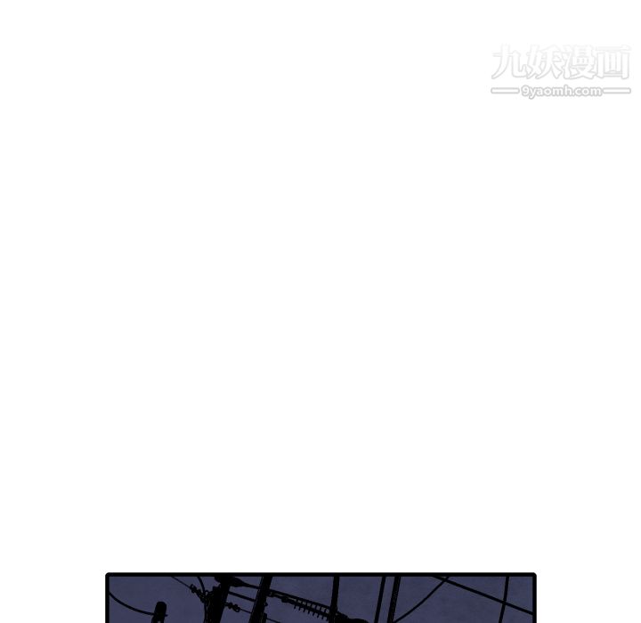 TWOMEN~共存第27话