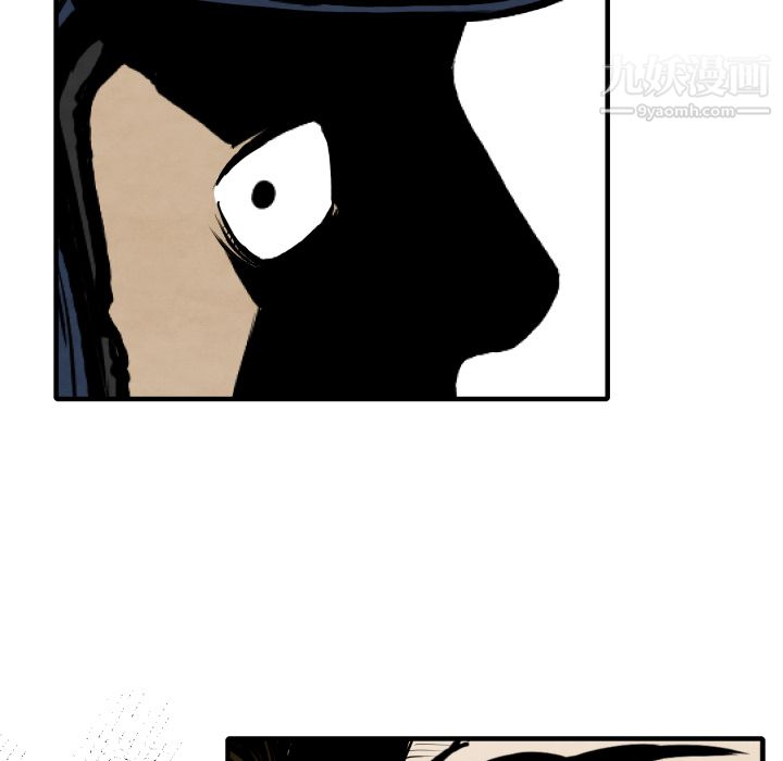 TWOMEN~共存第27话