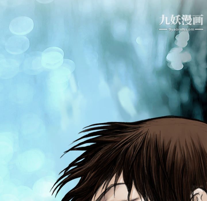 TWOMEN~共存第28话