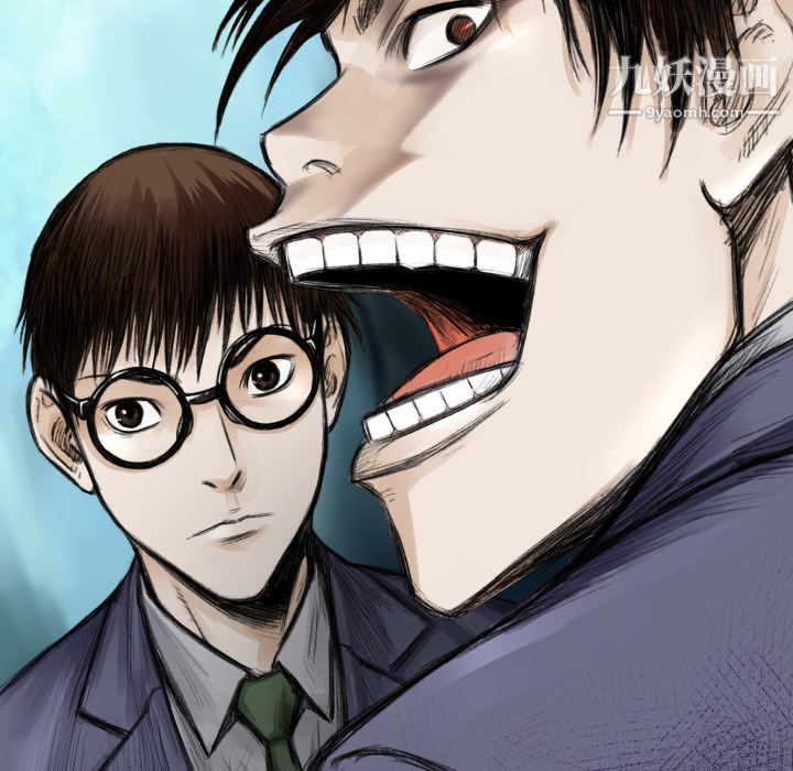 TWOMEN~共存第28話