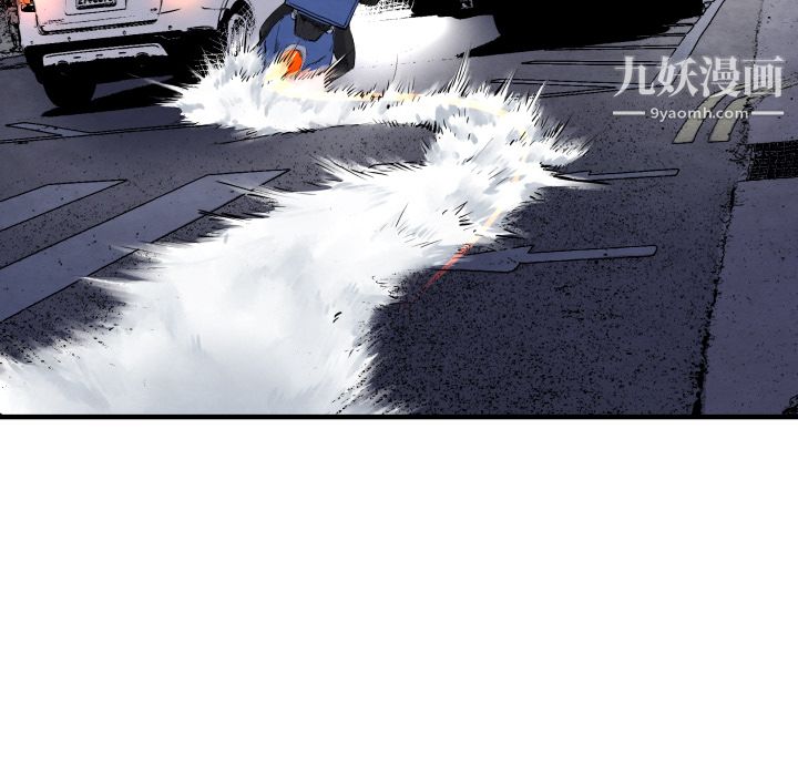 TWOMEN~共存第28话