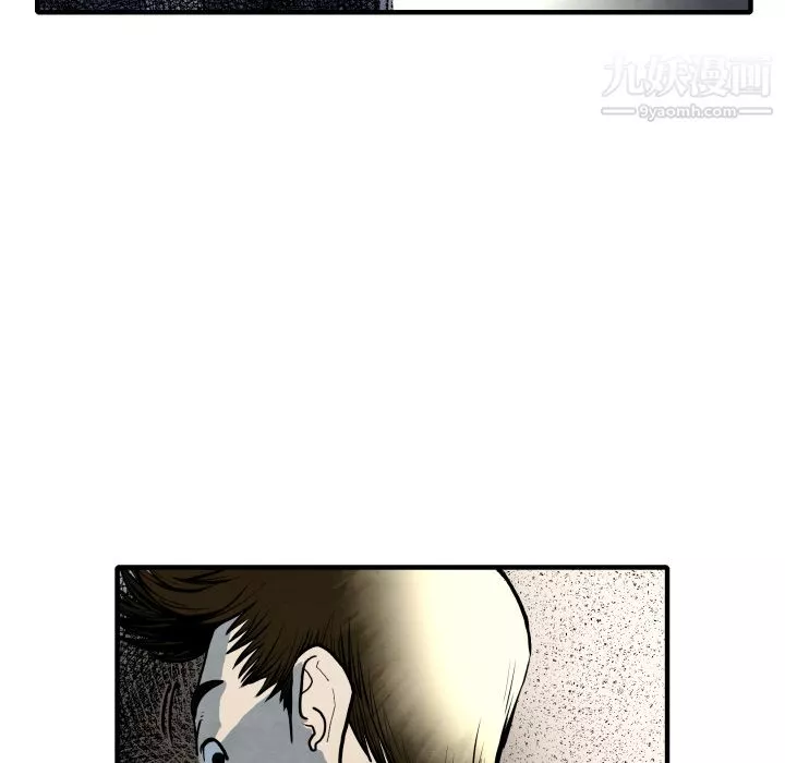 TWOMEN~共存第28話