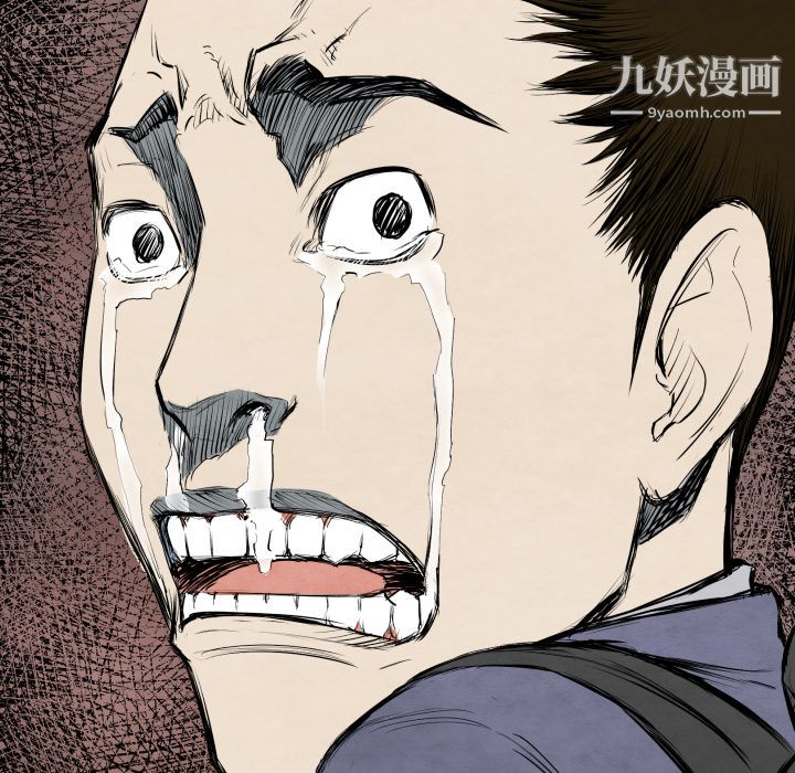 TWOMEN~共存第28話