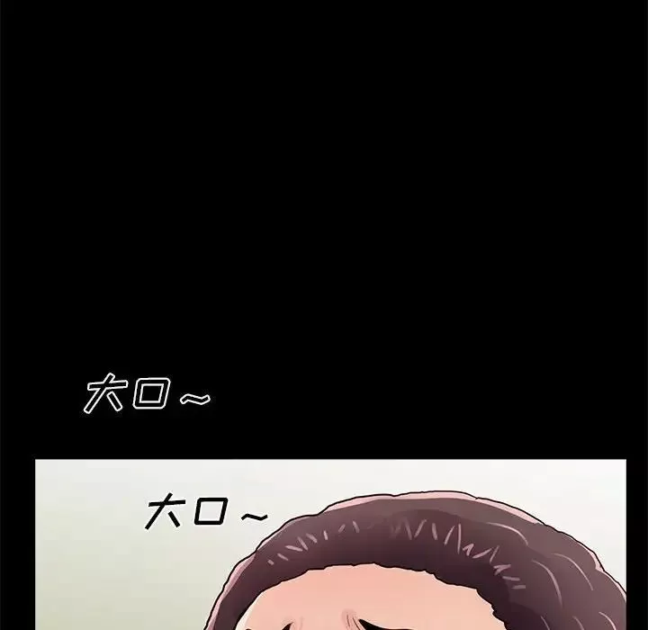 重新愛你第9话