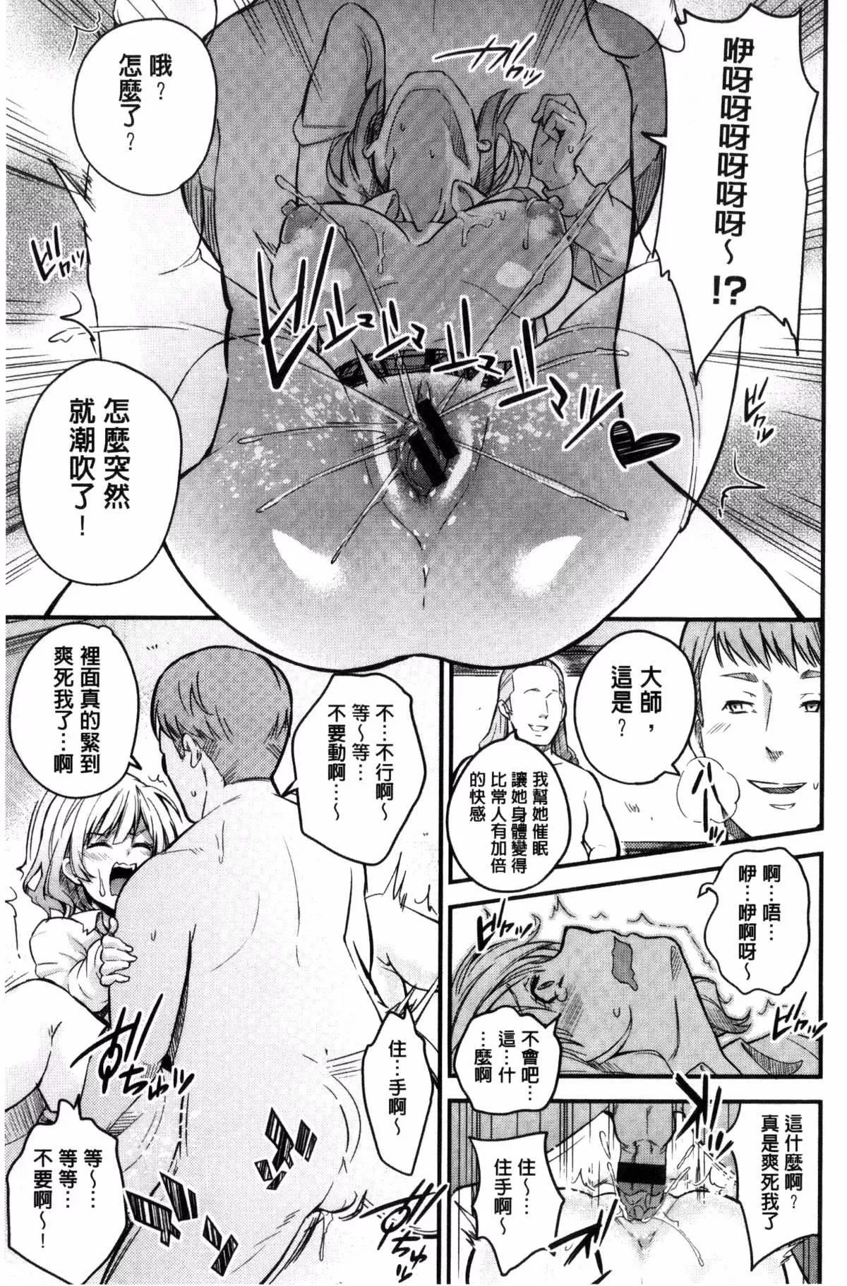 [無洗米]アクメカタログ[無洗米]アクメカタログ