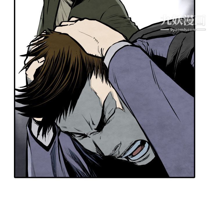 TWOMEN~共存第28话