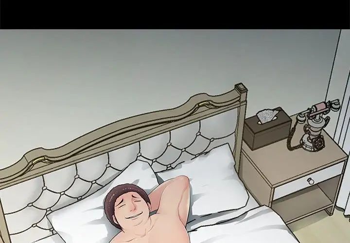 重新愛你第10话