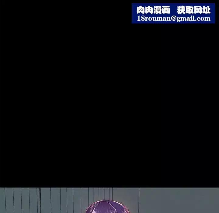 重新爱你-第10话 - 图片 68