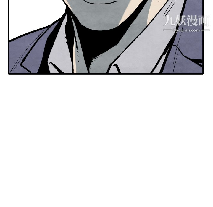 TWOMEN~共存第29話