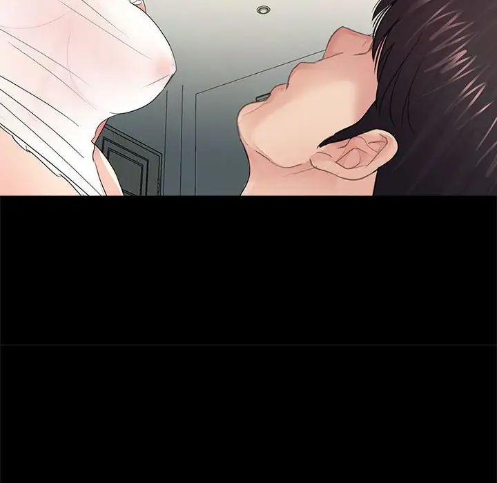 重新愛你第10话