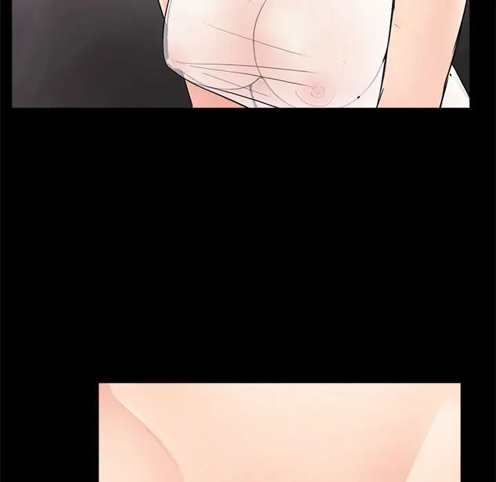 重新愛你第10话