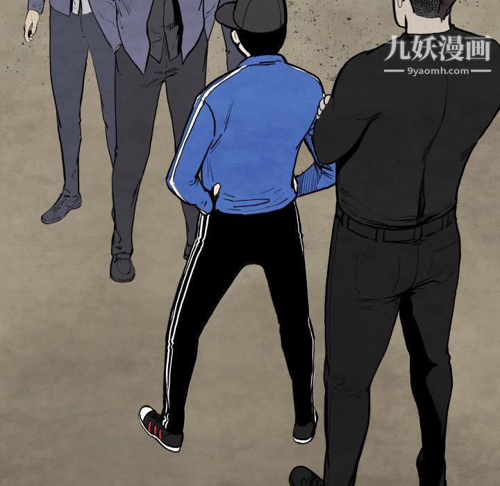 TWOMEN~共存第29话