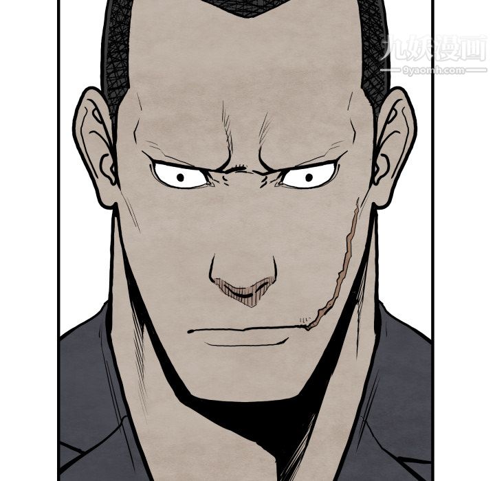 TWOMEN~共存第29话