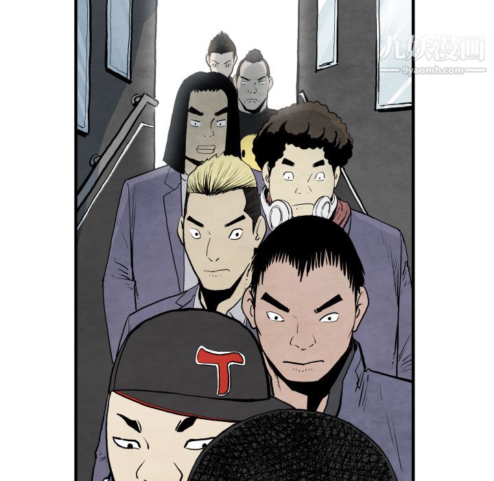 TWOMEN~共存第29话