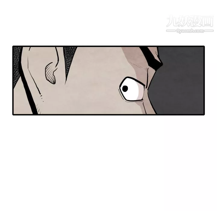 TWOMEN~共存第29話