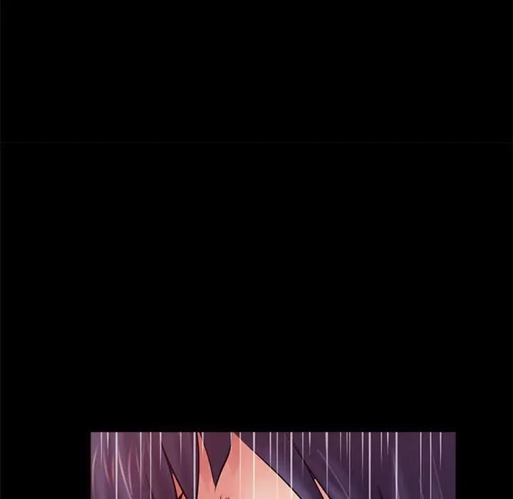 重新爱你第11话