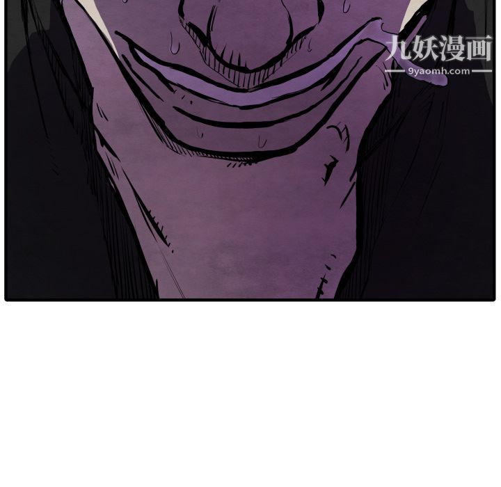 TWOMEN~共存第29話