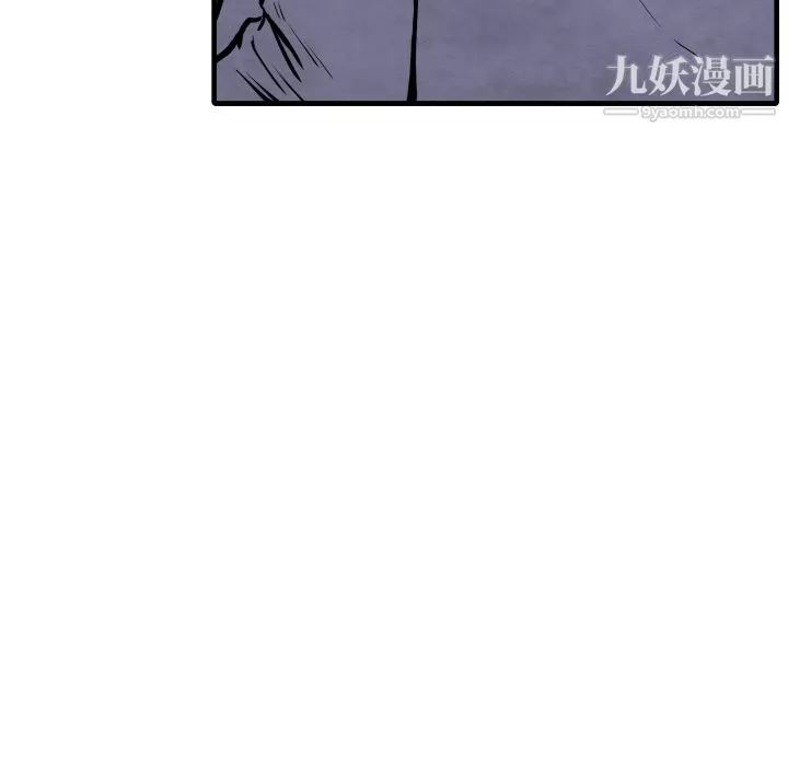 TWOMEN~共存-第29话 - 图片 136