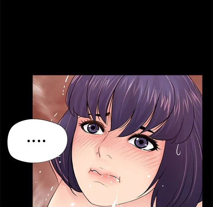 重新愛你第11话