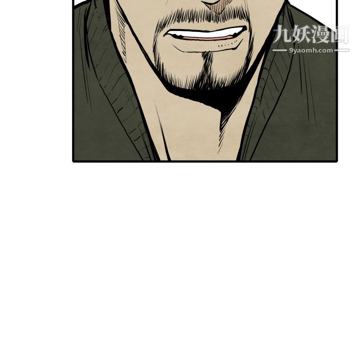 TWOMEN~共存第30話